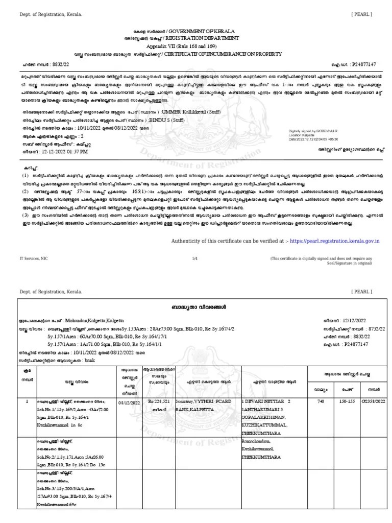gehan registration kerala 2026 Dept. of Registration, Kerala. (Pearl) PDF