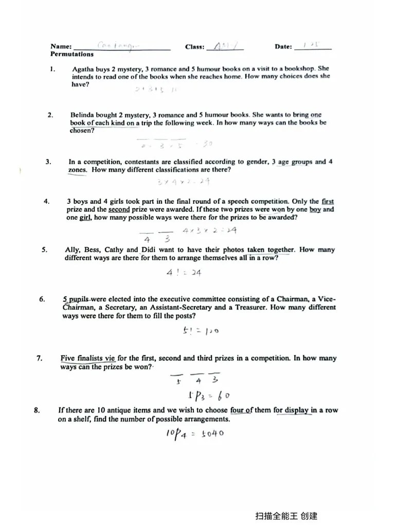 4a Math PDF