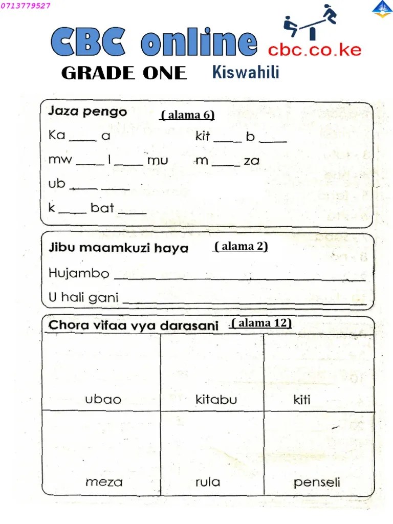 Kiswahili Grade 1 PDF