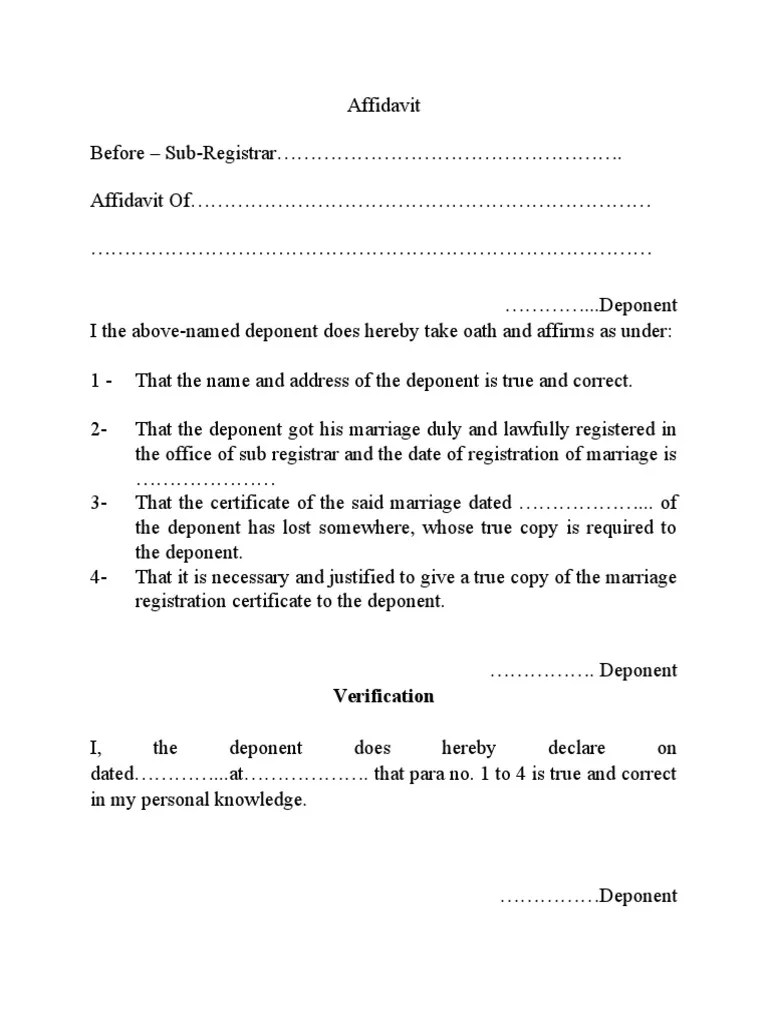 Certified Copy of Marriage Certificate Affidavit English1642585045j PDF
