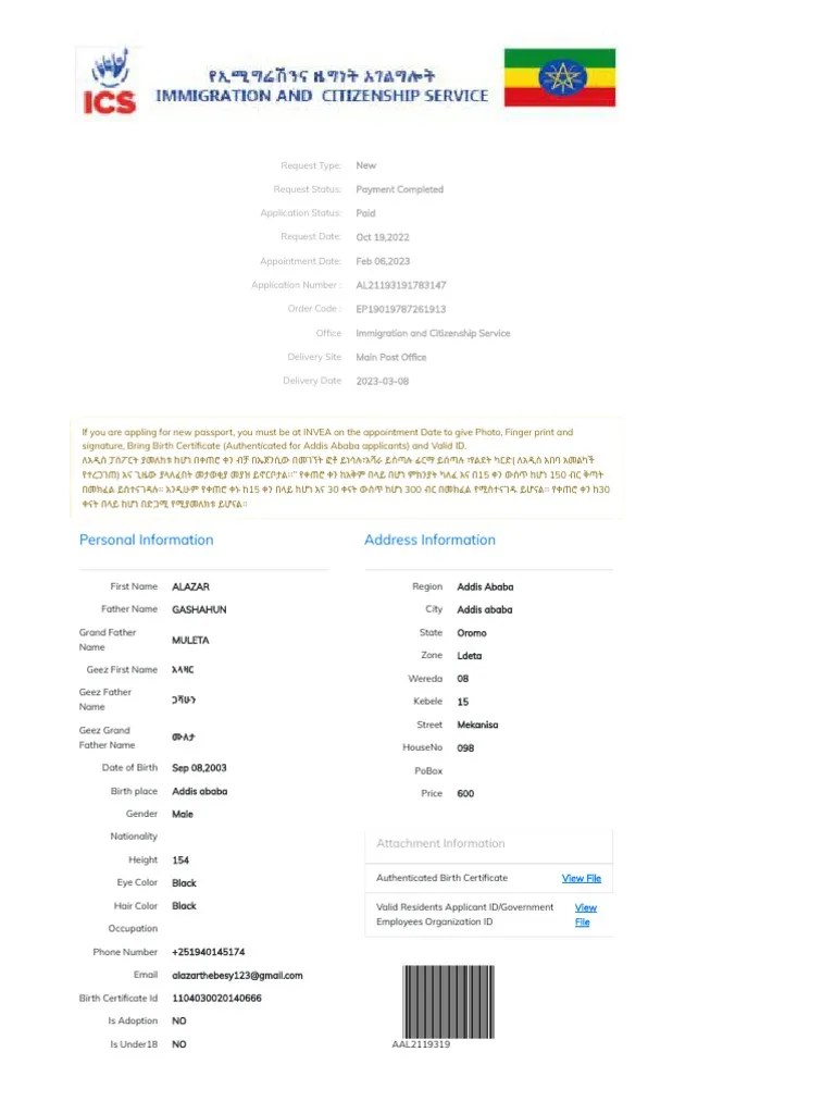 Apply For Ethiopian Passport Online PDF Birth Certificate