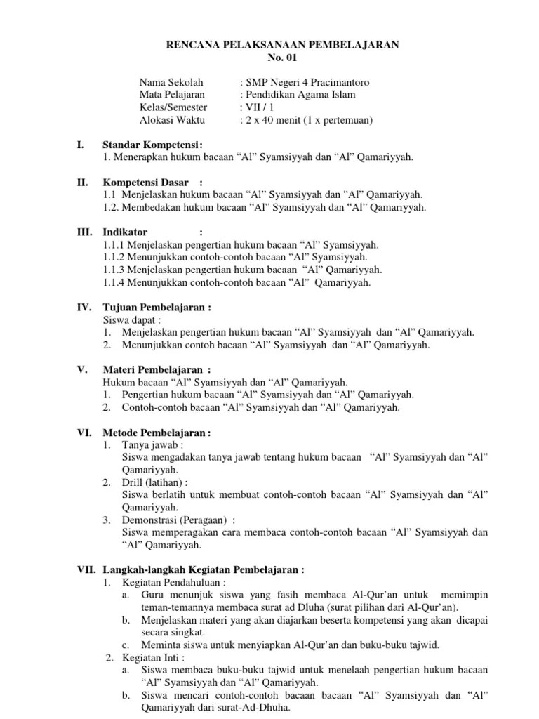 RPP Pai SMP Kelas 7 SMT 1 | PDF