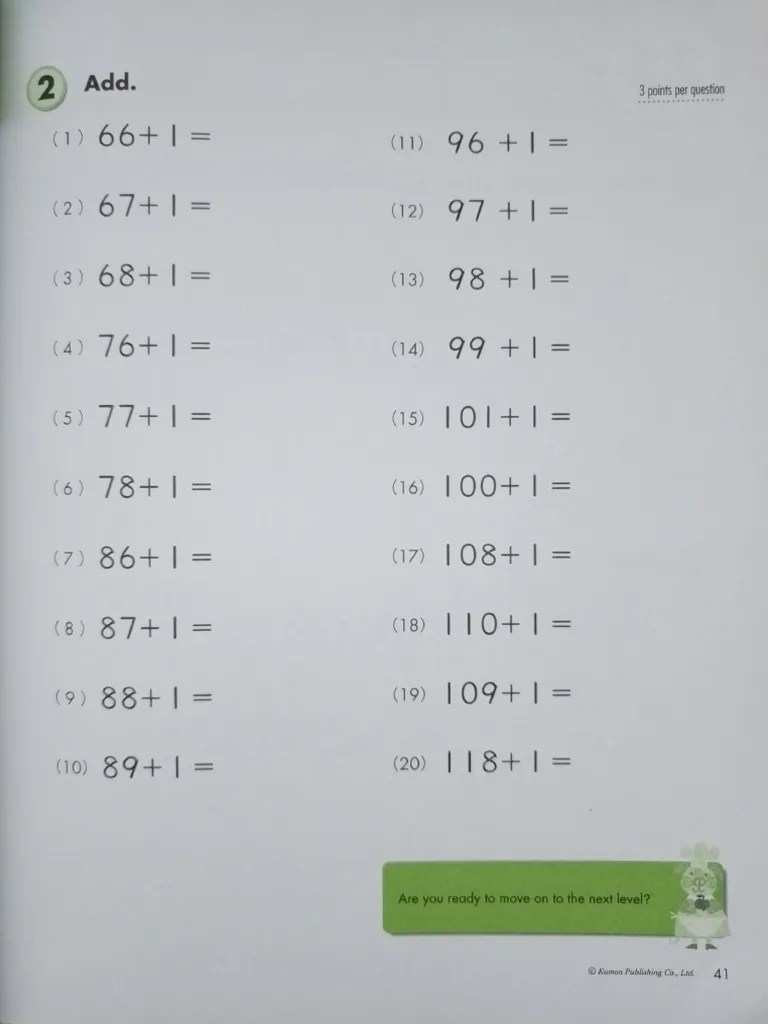 Kumon Addition Set 2 15Feb2023 084130 PDF
