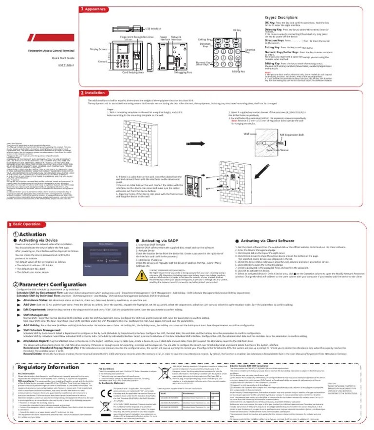 Quick Start Guide for Fingerprint Access Control Terminal: Installation