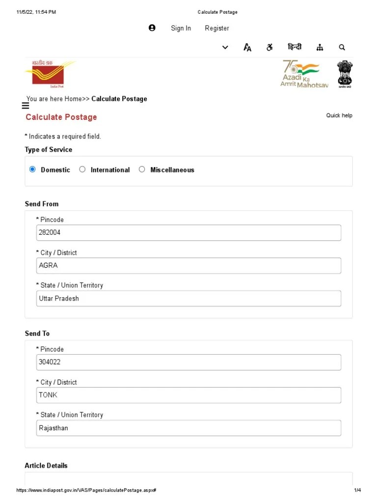 Calculate Postage PDF Mail Service Industries