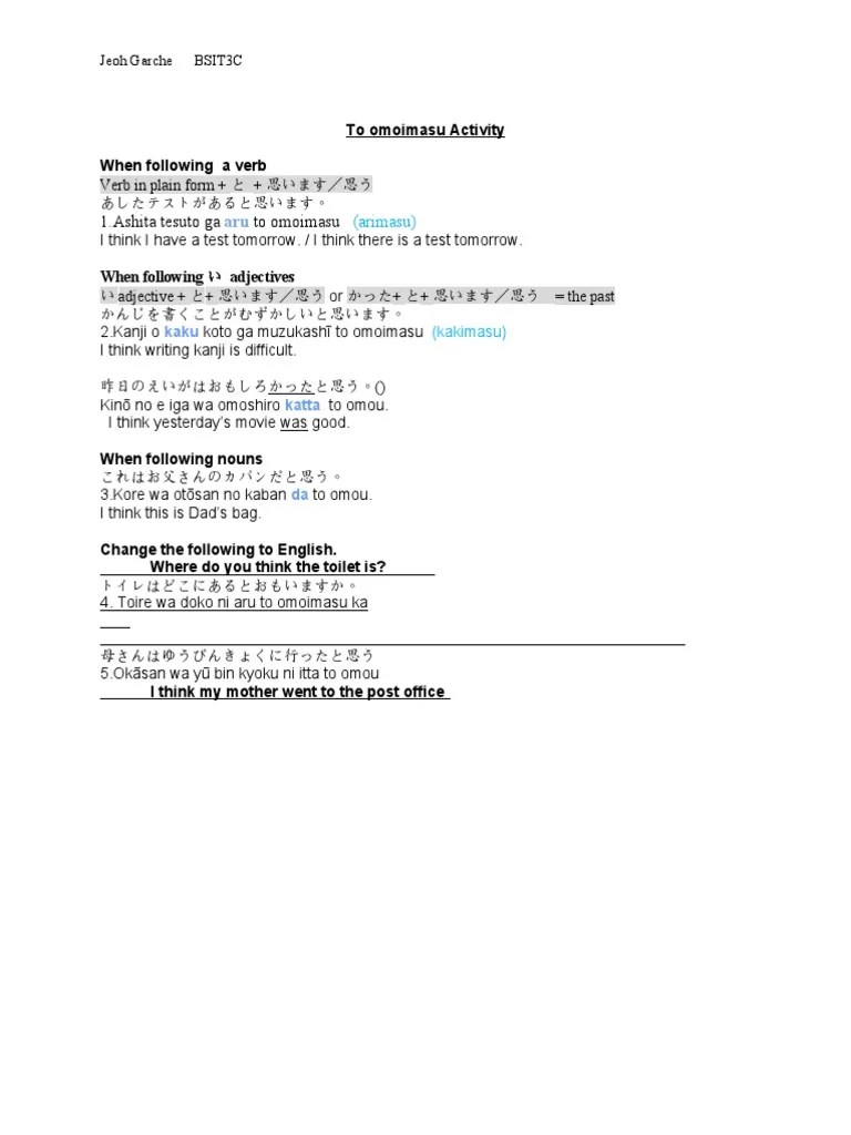 Foreign Language PDF