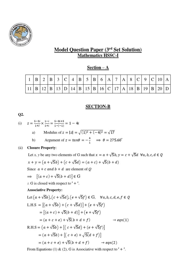 Math Paper 3 Solution PDF Mathematical Relations Functions And