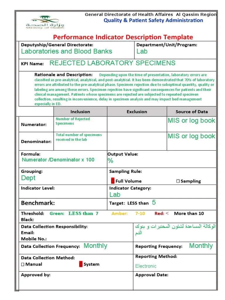 Rejected Lab Specimen Rate PDF Performance Indicator Patient Safety