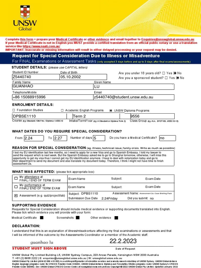 Special Consideration Form PDF