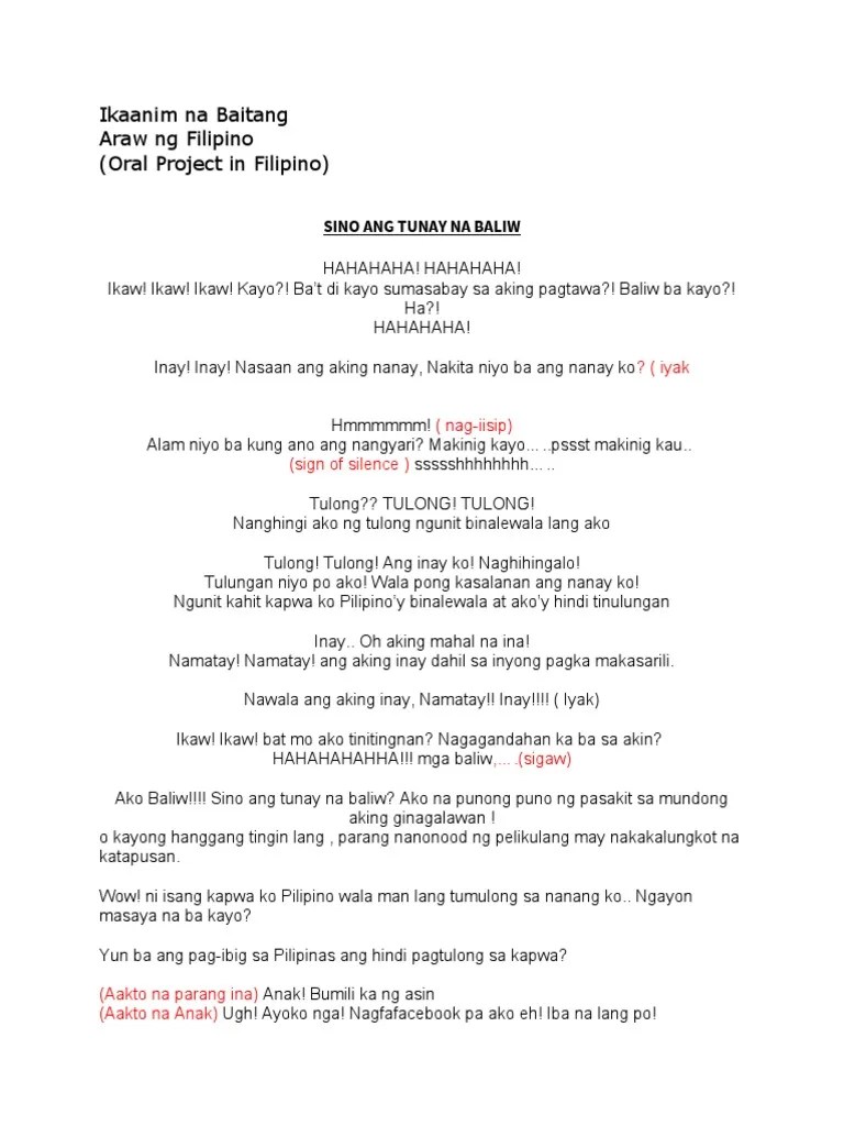 Filipino Declamation Piece PDF