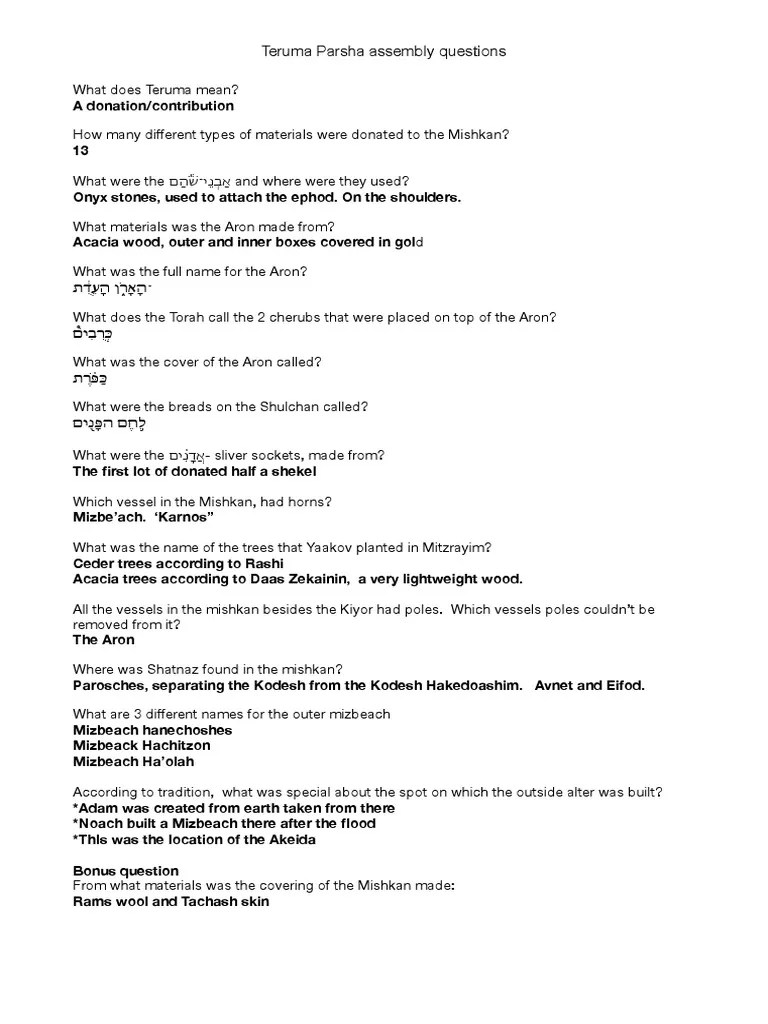 Teruma Parsha Assembly Questions PDF