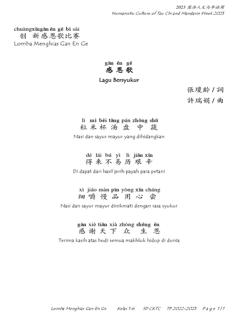 Gan en Ge Lagu Bersyukur (Makan Bersama) Mandarin Day PDF