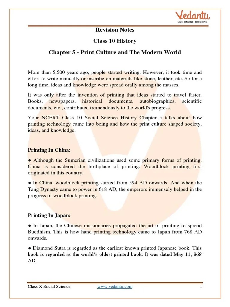 CBSE Class 10 History Chapter 5 Notes Print Culture and The Modern