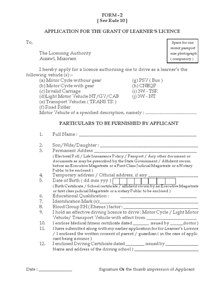 Application for a Learner's License Form and Requirements for Novice