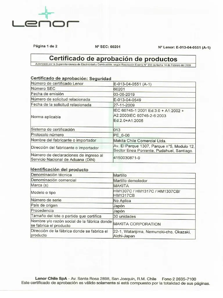 HM1307CB | PDF