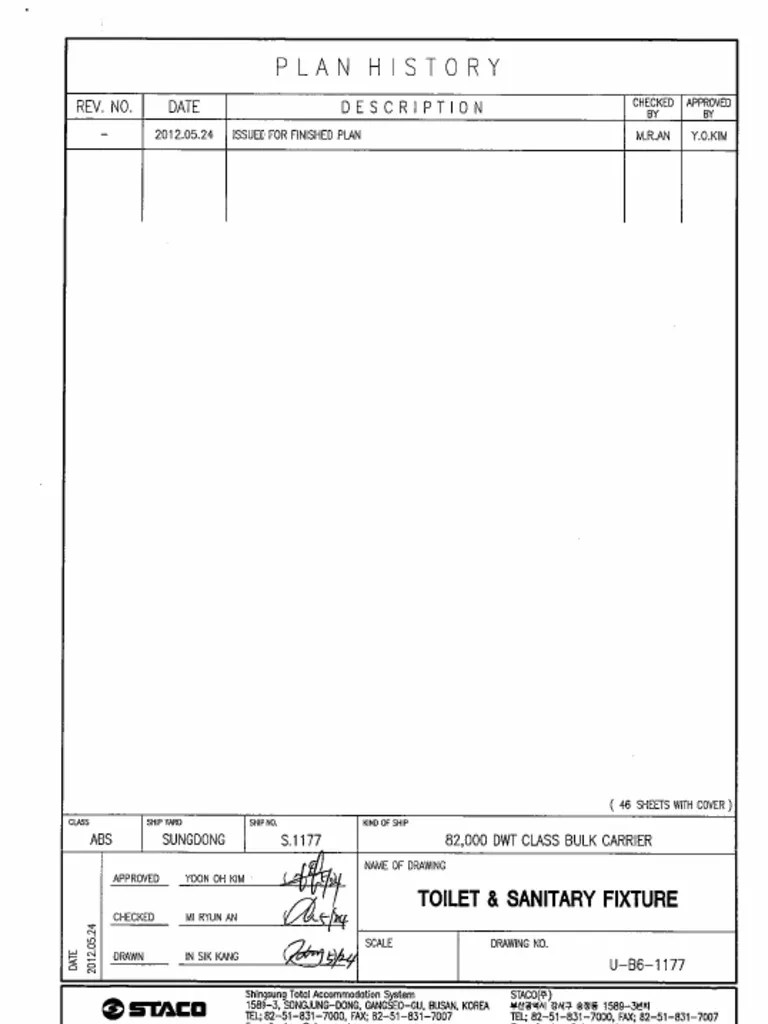 S1177 Unit Toilet PDF Hygiene Hydraulic Engineering