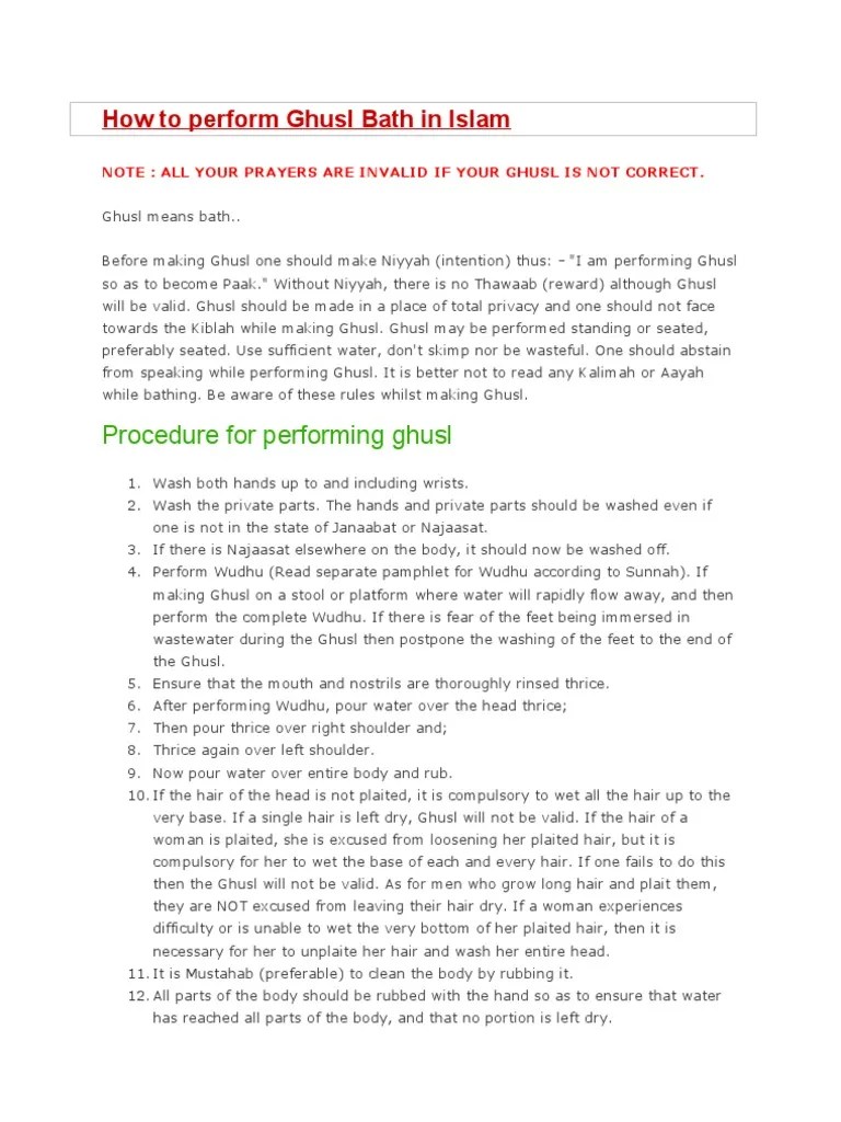 How To Perform Ghusl Bath in Islam PDF Sharia Islamic Behaviour