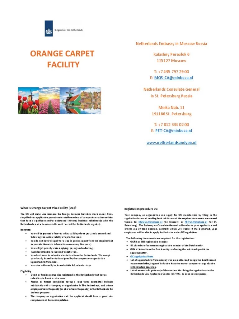 Orange+Carpet+Visa+Facility+13 02 2020+QG PDF