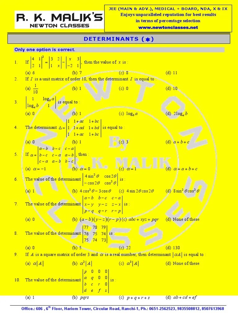 NDA Previous Year Questions DETERMINANTS PDF Algebra Matrix Theory