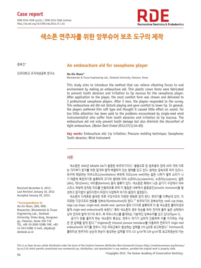 An Embouchure Aid For Saxophone Player PDF