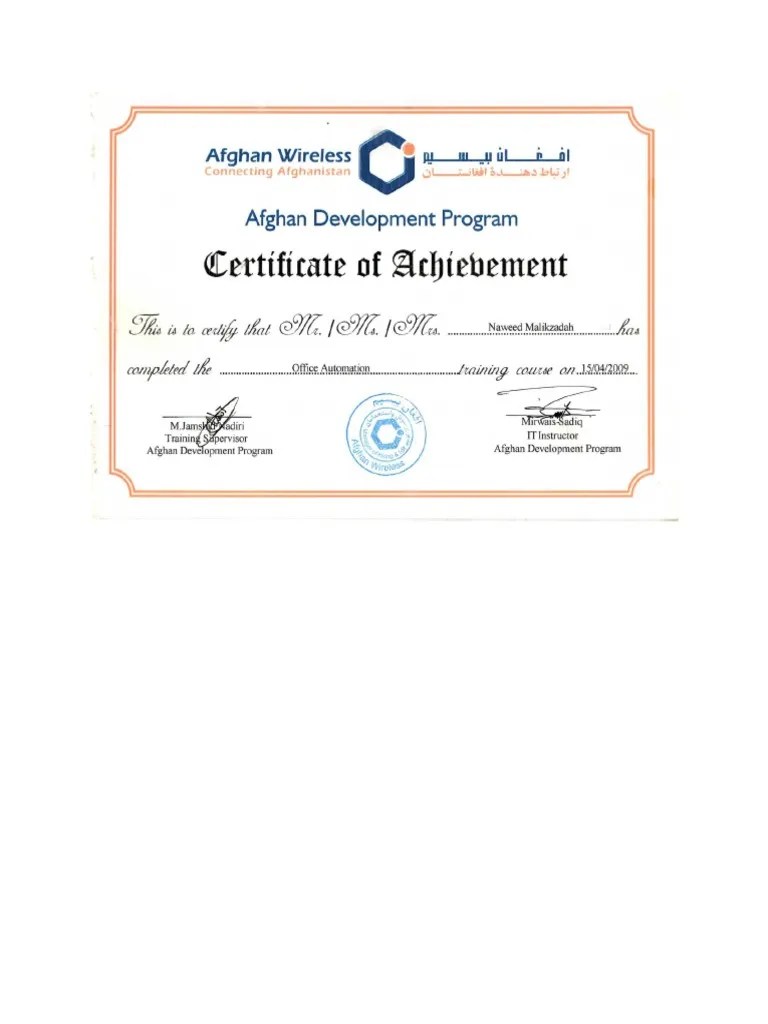 Office Automation PDF