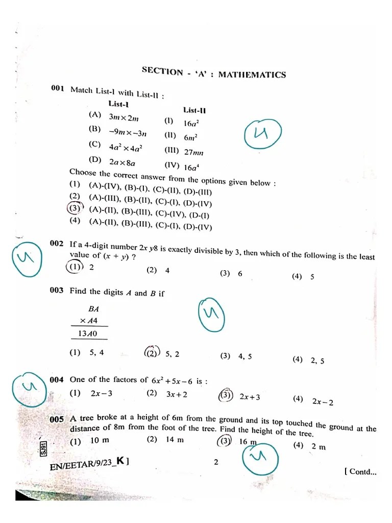 SSG IX Questions Paper 2023 PDF