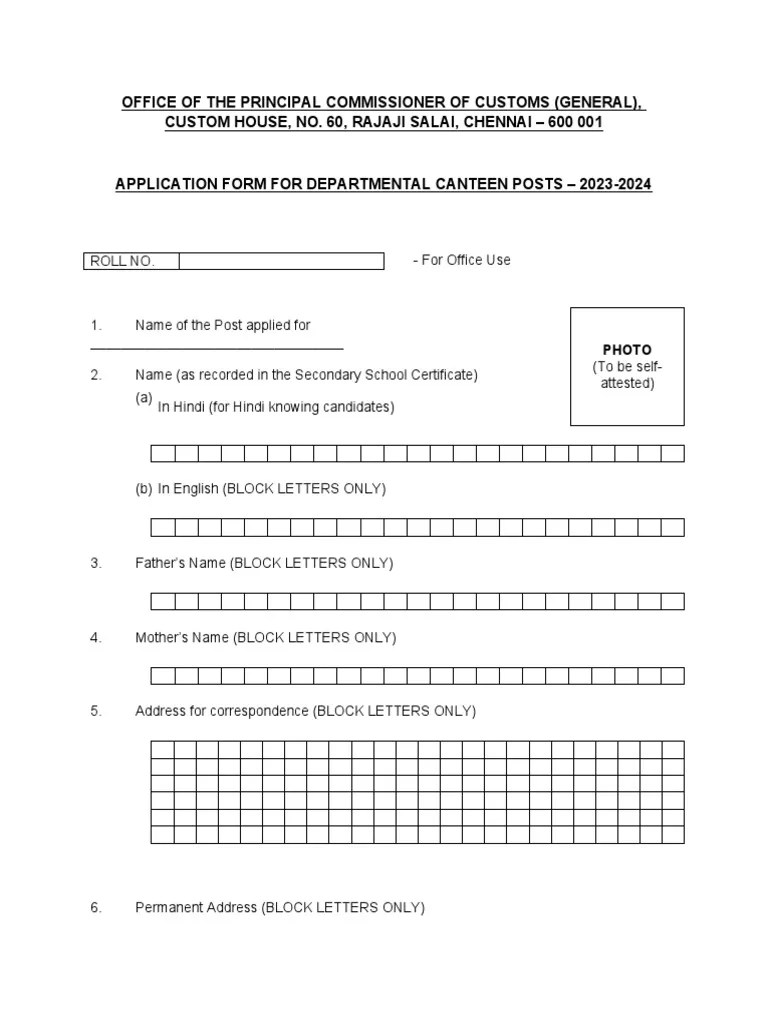 Application Form For Canteen PDF