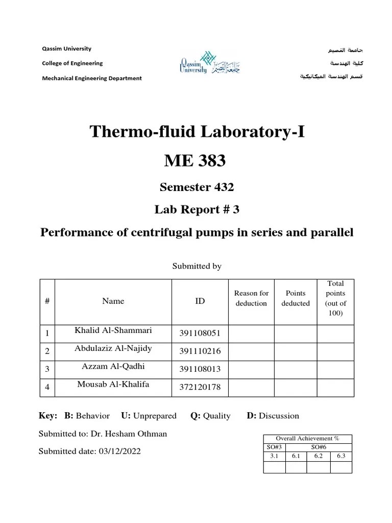 Ex 3 PDF Pump Flow Measurement