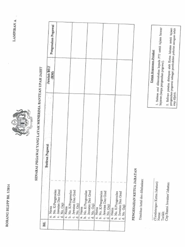 Borang Claim Uniform PDF