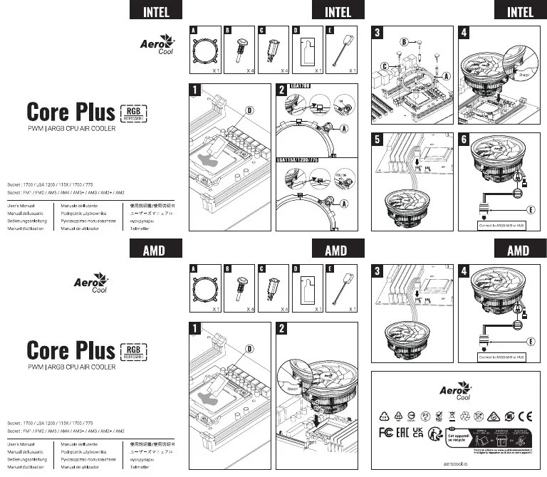 Core Plus Manual V11 PDF