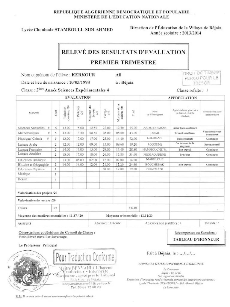 bulletin de note 2ème année lycée PDF