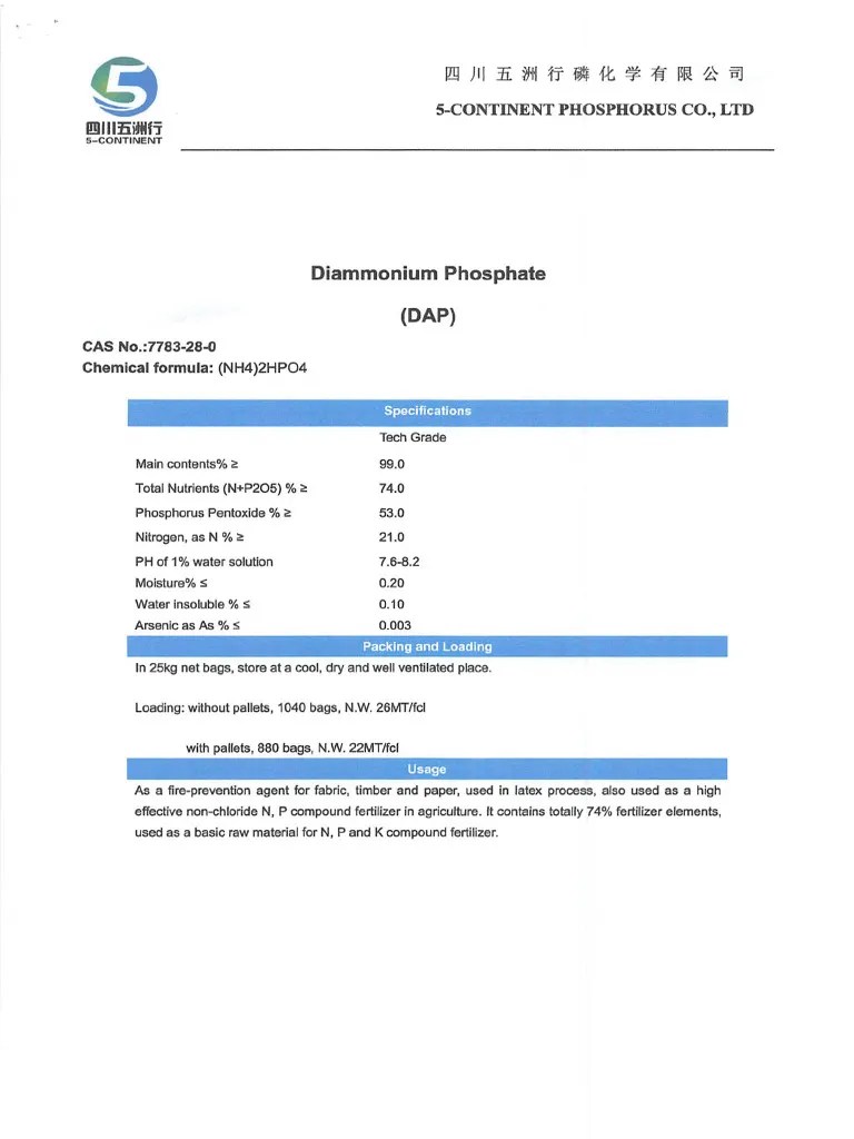 Coa MSDS Dap Tech PDF