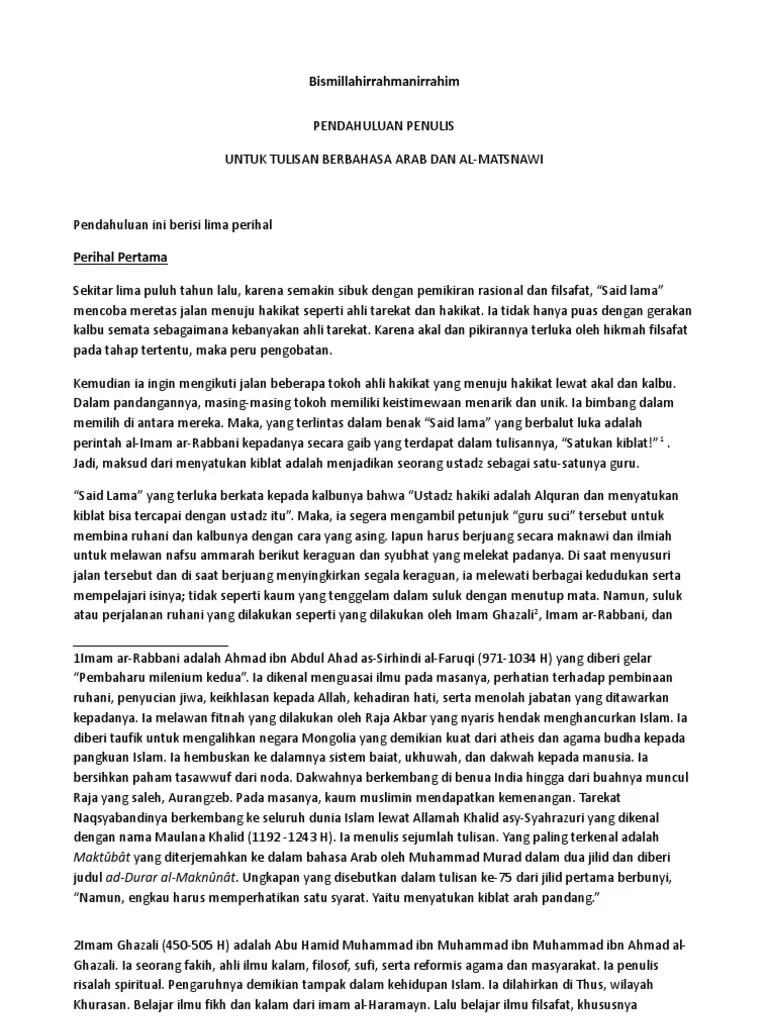 Puisi indah rumi karna cinta ustd fahruddin faiz puisi ini ditulis oleh imam jalaluddin ar rumi karya karya beliu sangat tinggikeren dan kadang sulit diterimakerennya lagipuisi indah indah rumi. Semesta Matsnawi Pdf Cara Golden