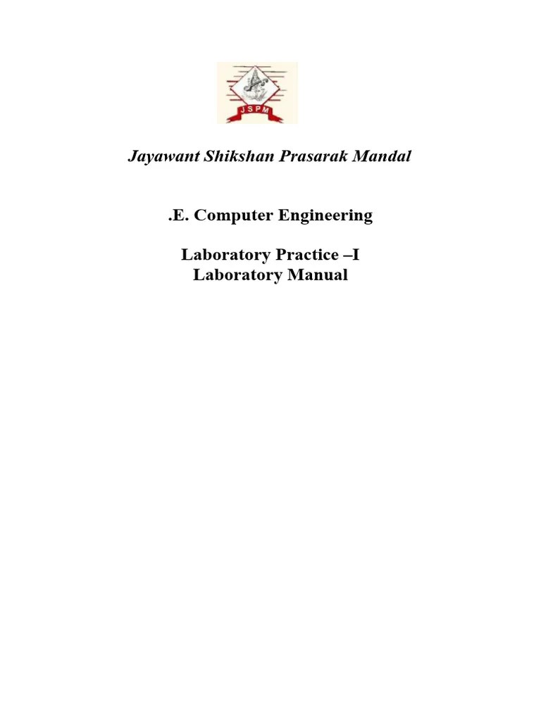DAA Lab Manual PDF