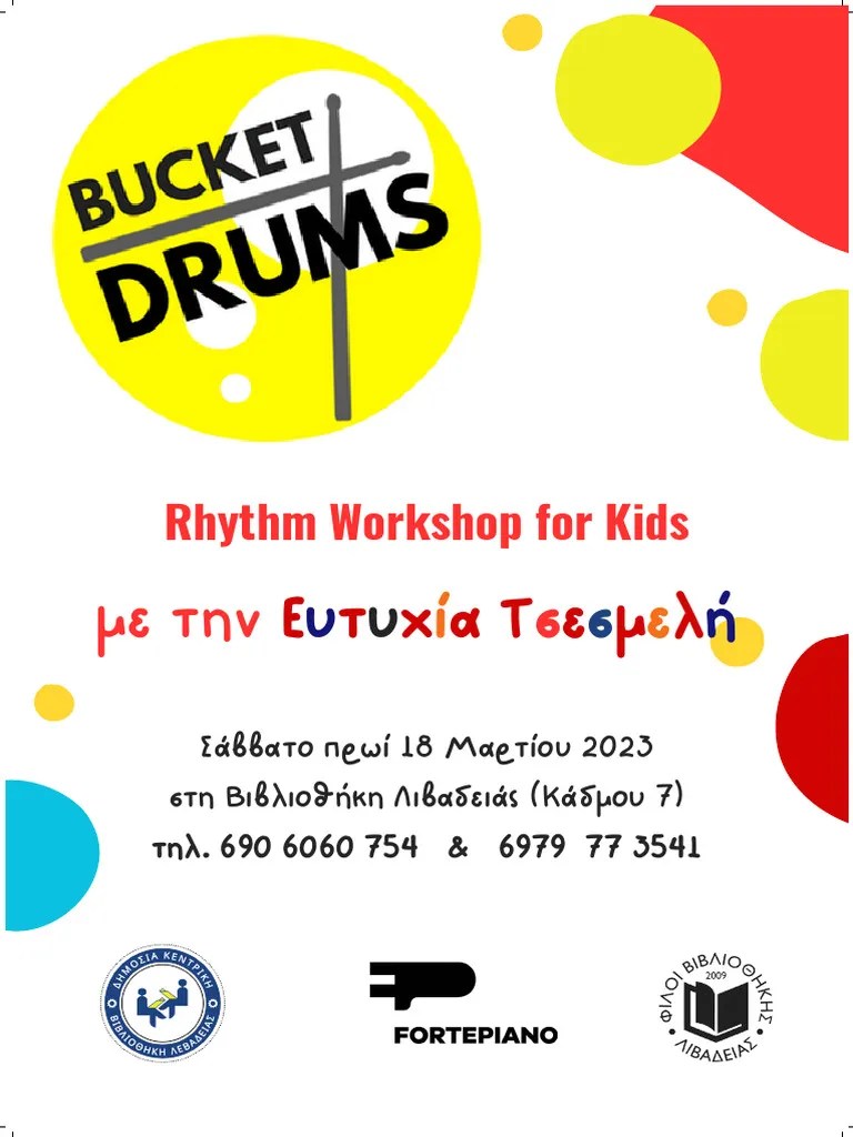 Bucket Drumming Rythm PDF