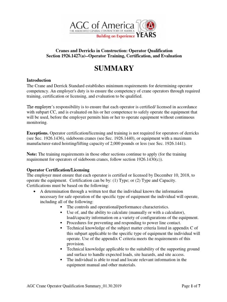 AGC Crane Operator Qualification Summary 01.30.2019 PDF