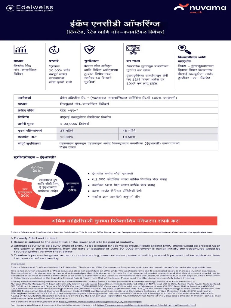 EARC_7028011153_NCD One Pager Marathi_ PDF