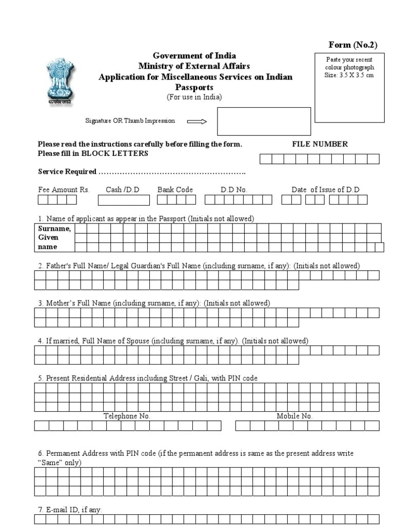 Passport ECNR Form Passport Personal Identification Number