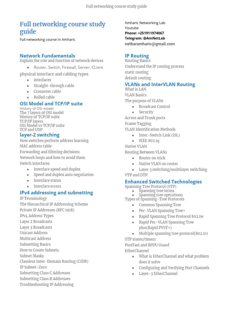 Networking Study Guide PDF