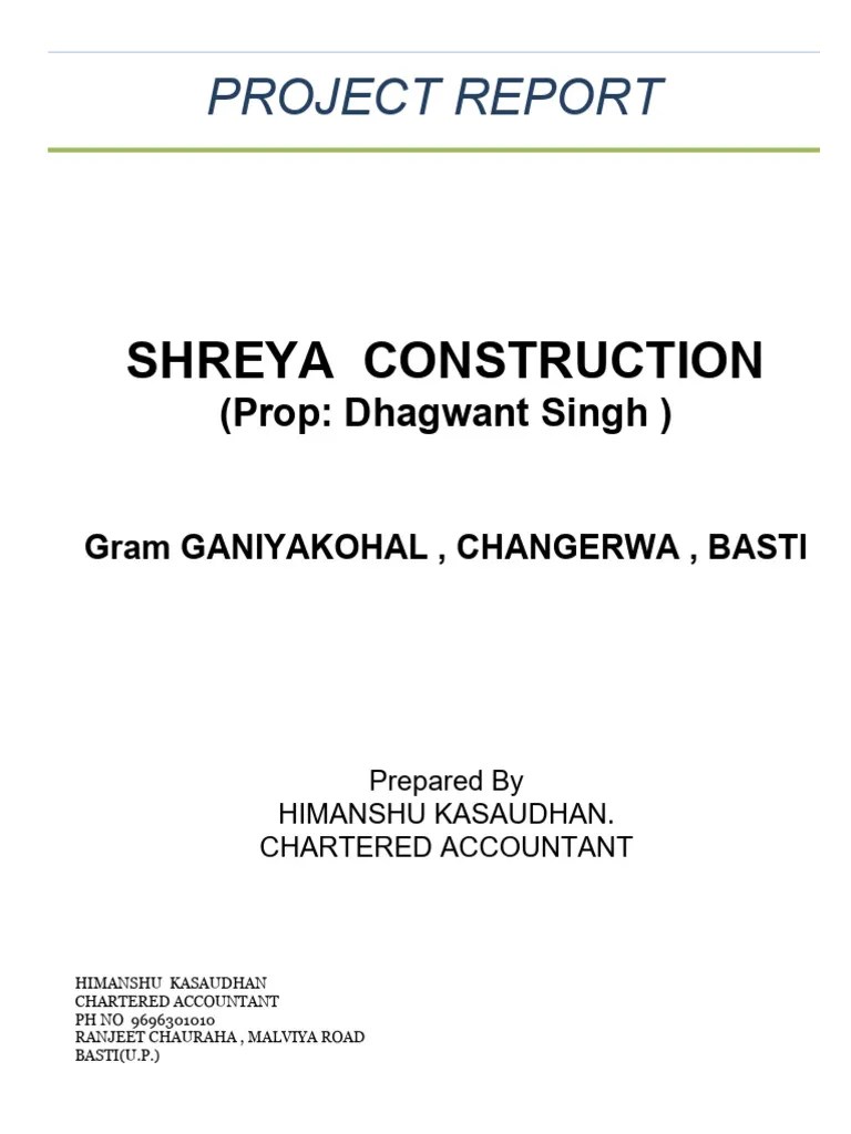 Project Report Cover Page PDF