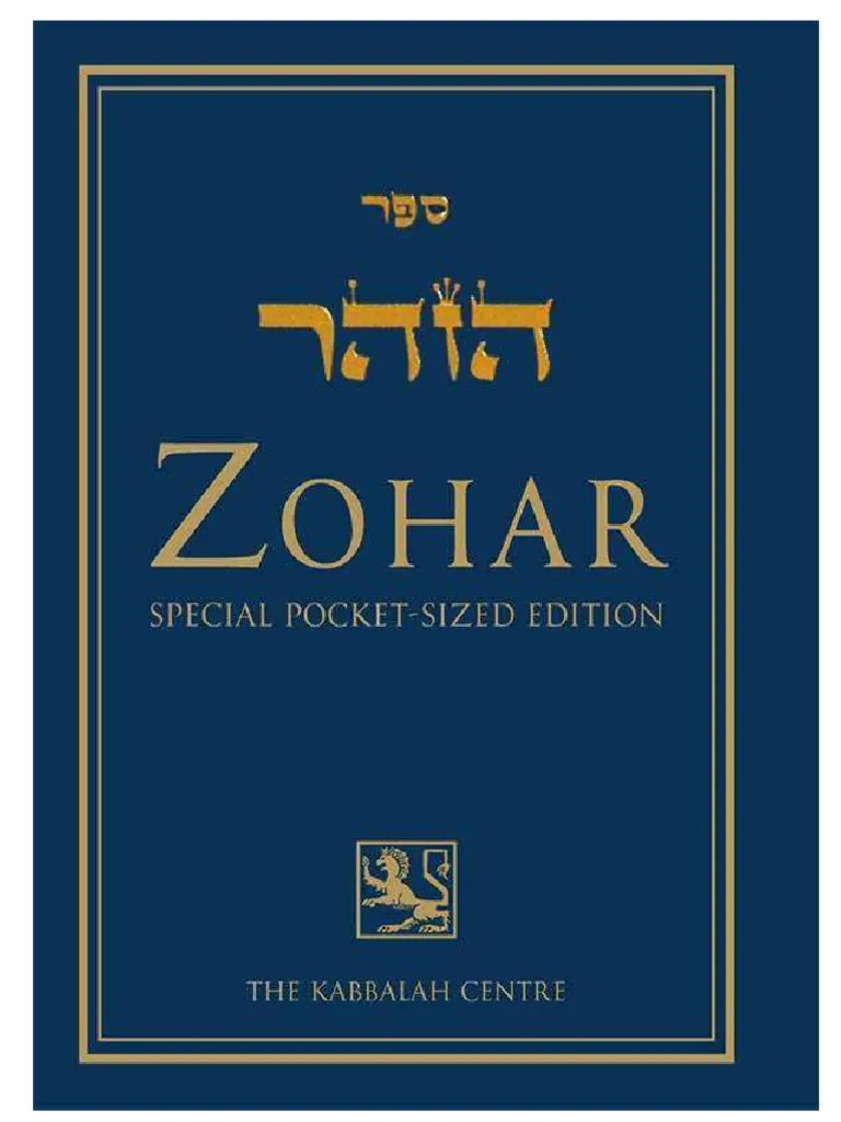 Zohar PDF