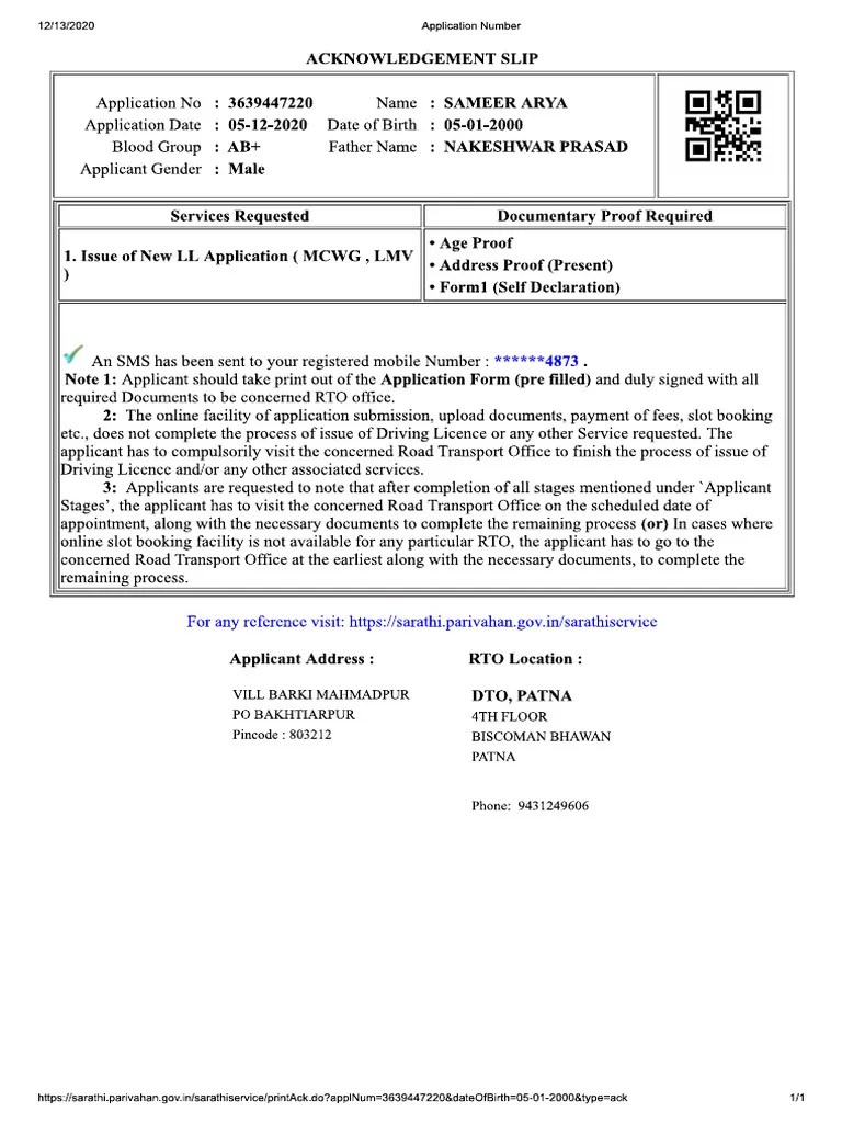 Learning License Application PDF