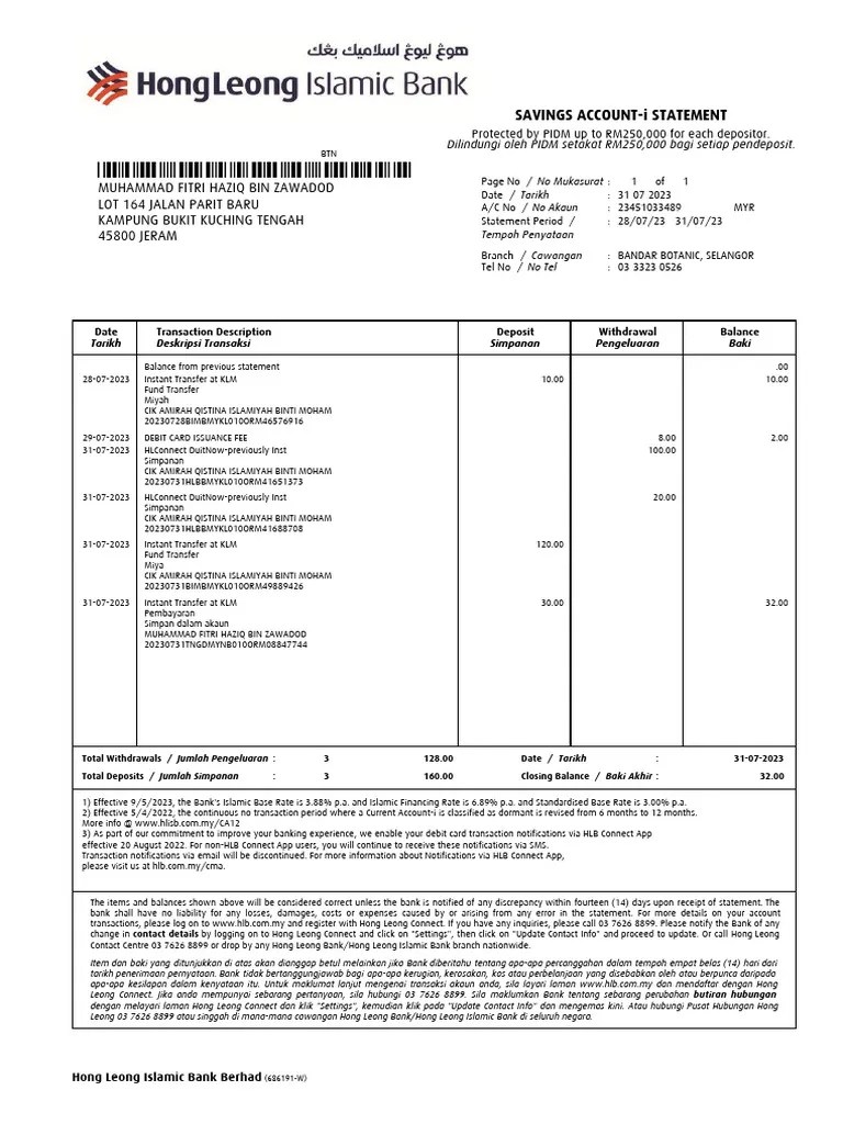 HLB Receipt20230817 PDF