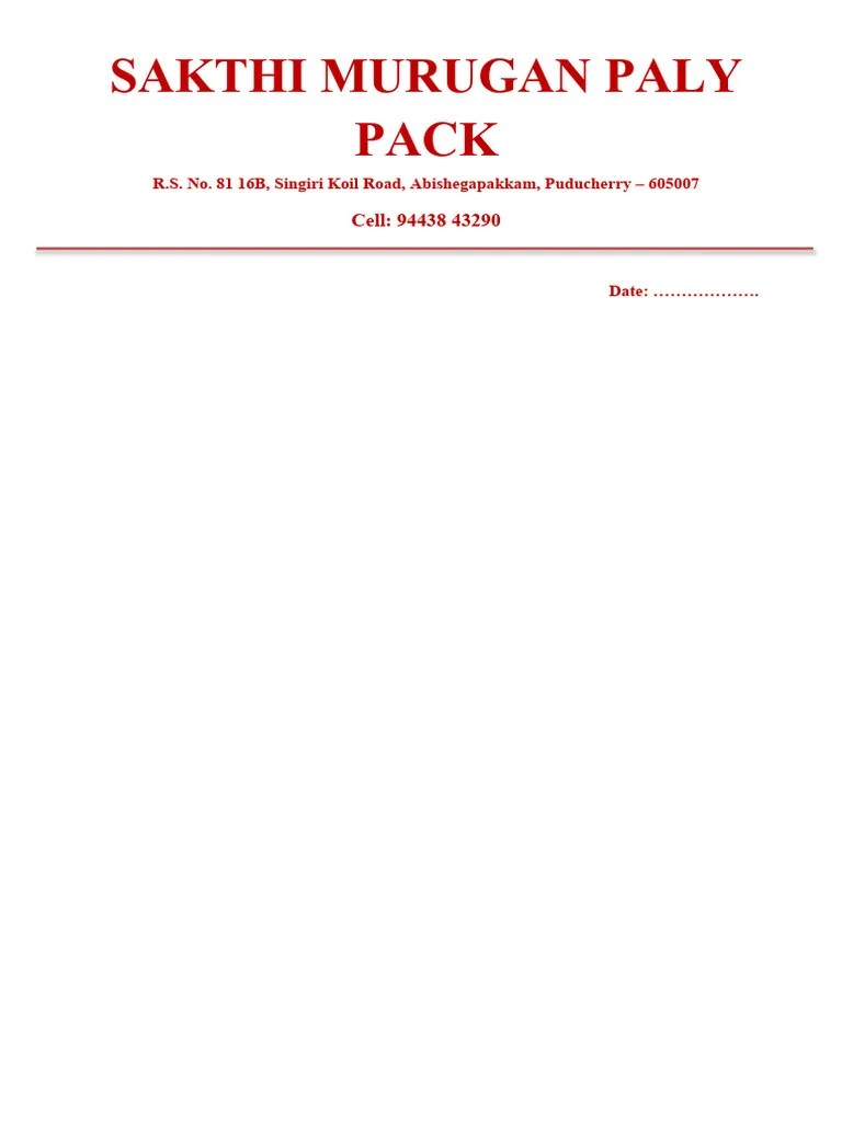 Sakthi Murugan Poly Pack PDF