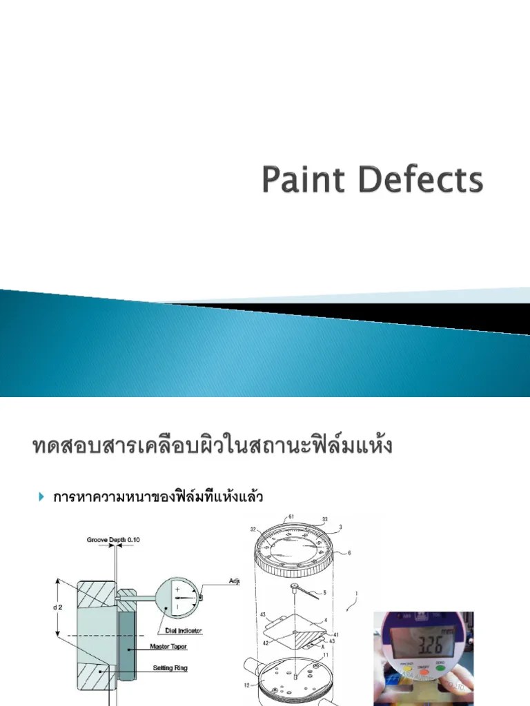 Paint Defects PDF Paint Humidity