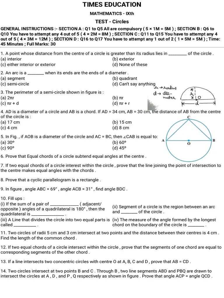 Class 9 Maths Test Circles PDF