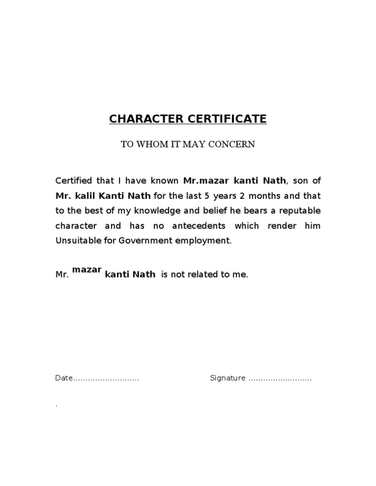 CHARACTER CERTIFICATE