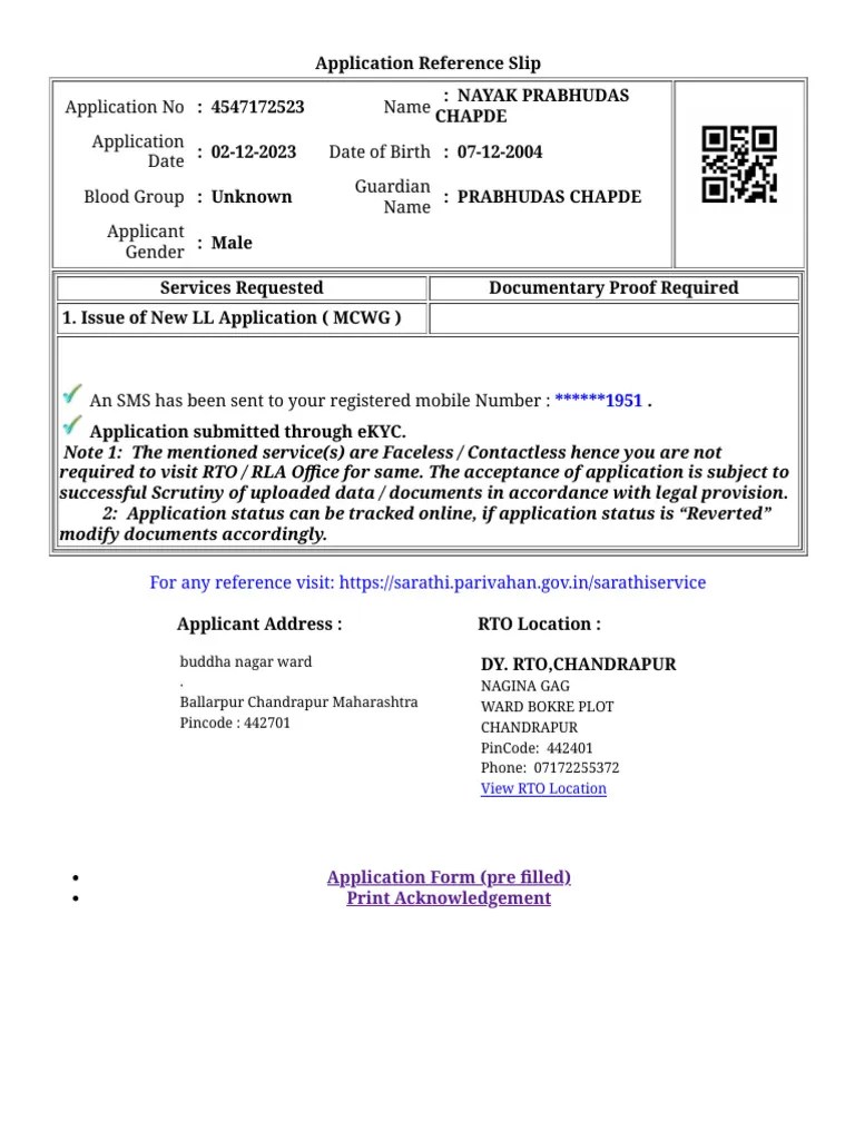Learning License Application Reference Slip PDF