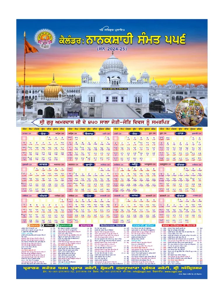 Calendar Nanakshahi 2024 2025 PDF