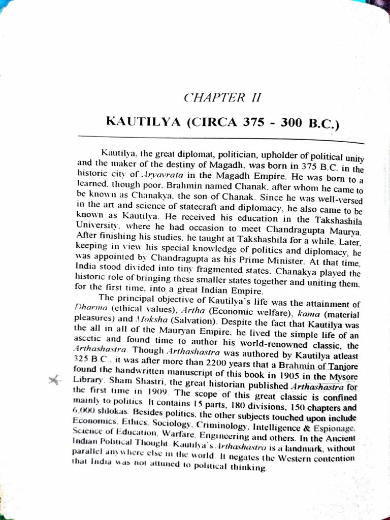 Kautilyas Saptanga Theory of State Download Free PDF Fortification
